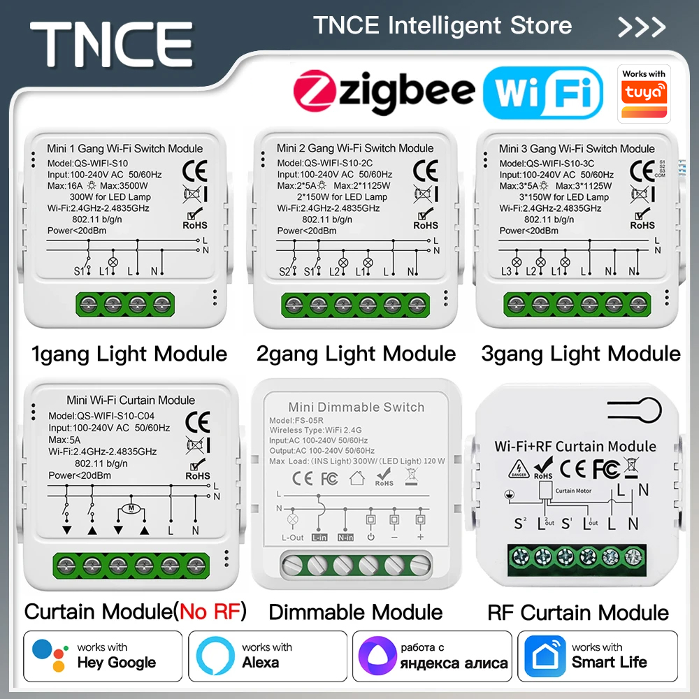 Tuya Smart - TNCE Tuya スイッチライトカーテン調光器 WIFI Zigbee、スマート DIY