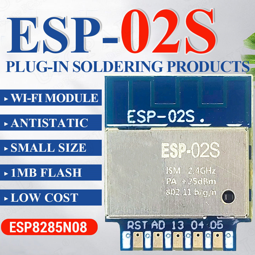 Smart Home Module Iot - ESP-02S シリアルワイヤレス 2.4 グラム Wifi モジュールトランシーバースマートホーム産業用